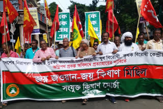 Samyukt Kisan Morcha Protest Rally against Agnipath Recruitment Scheme