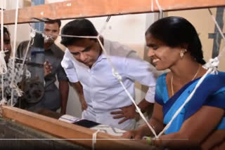 Minister KTR about nethanna bima scheme for Handloom weavers