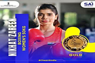 commonwealth games 2022  कॉमनवेल्थ गेम्स 2022  World champion Nikhat Zareen wins gold for India  निकहत जरीन ने मुक्केबाजी में जीता स्वर्ण पदक