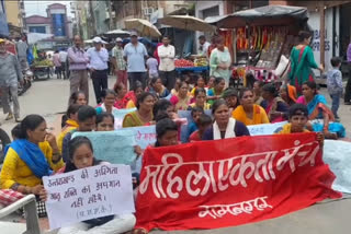 Women protest against Helang incident