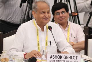 ashok Gehlot in meeting of NITI Aayog