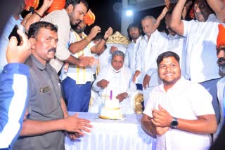 Siddaramaiah birthday celebration at Mysore