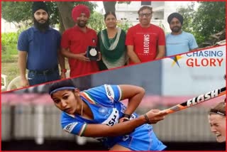 Indian women hockey team won bronze medal
