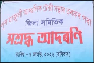 Majuli District Private Vehicle Drivers Association