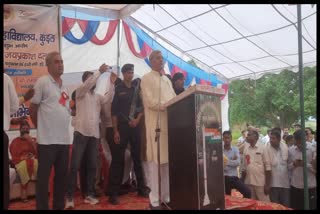 Agriculture Minister JP Dalal inaugurated state college