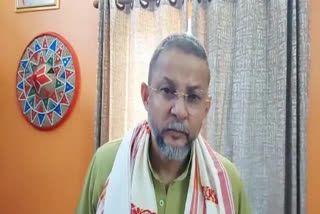 MLA Diganta kalita on Azadi ka Gaurav