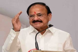 venkaiah-naidu-record-as-a-vice-president