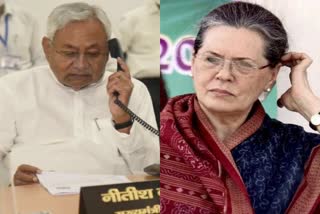 CM Nitish spoke to Sonia Gandhi