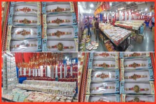 Colorful Rakhi Shops