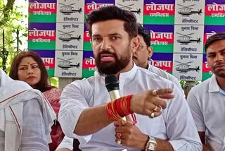 ljpr-president-chirag-paswan-asked-what-is-nitish-model