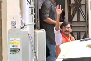 A special court remands Shiv Sena MP Sanjay Raut to 14-day judicial custody in a money laundering case linked to alleged irregularities in the redevelopment of a Mumbai 'chawl'.