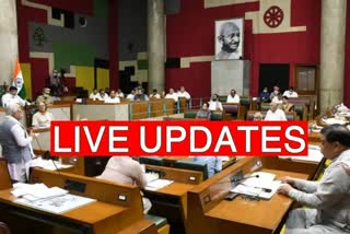 haryana vidhan sabha monsoon session