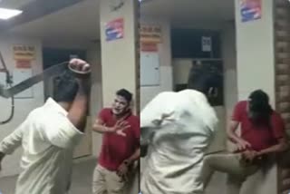 employee-birthday-hitting-with-belts-video