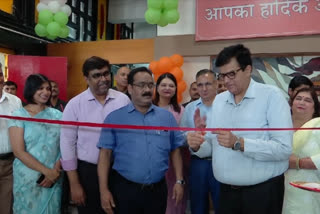 flag sales center at Haryana Secretariat