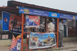 amarnath-yatra-remains-suspended-from-jammu-on-consecutive-3rd-day-after-decline-in-arrival-of-devotees