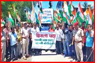 Triranga Yatra in Barpeta