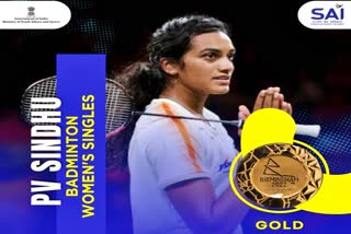 Commonwealth Games 2022  PV Sindhu won gold medal in badminton