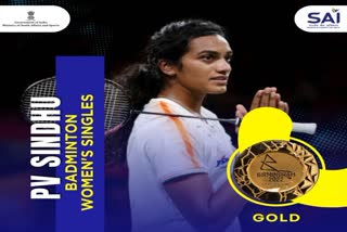 Commonwealth Games 2022 PV Sindhu won gold medal in badminton