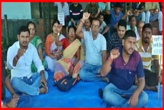 APDC employees protest against the Electricity Amendment 2022 in Nalbari