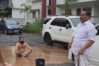Youth bathed pothole water kerala