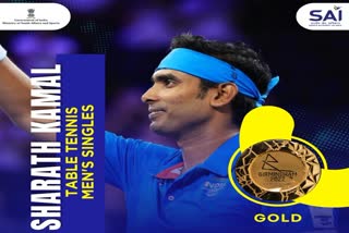 Etv Bha Sharath Kamal wins gold TT player Sharath Kamal wins at CWG 2022 Sharath Kamal clinches Gold at Commonwealth Games India TT team at Birmingham Games rat