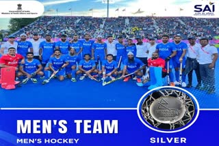 Etv Bhara India lose to Australia in Hockey final India hockey wins silver in CWG India men hockey team at CWG Commonwealth Games 2022 t