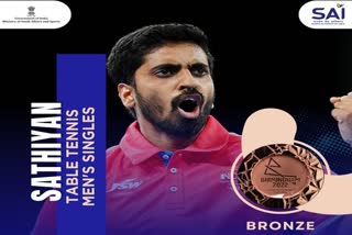 Etv Bharat Sathiyan Gnanasekaran wins bronze G Sathiyan clinches bronze at CWG India Table Tennis at Commonwealth Games India athletes at Birmingham Games 2022