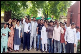 Employees protest in Bhiwani