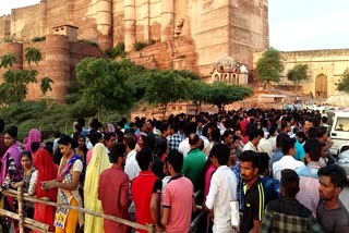 Mehrangarh fort tragedy