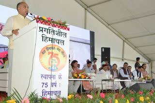 CM JAIRAM THAKUR IN KASAULI