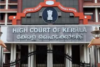 ഹൈക്കോടതി  High court ordered about the bad condition of the roads  ഹൈക്കോടതി ഉത്തരവ്  റോഡുകള്‍  ജില്ലാ കലക്‌ടര്‍  ദേശീയ പാത അതോറിറ്റി  കോടതിയുടെ കര്‍ശന നിര്‍ദേശം  ബൈക്ക് യാത്രികന്‍ മരിച്ചു  കലക്‌ടര്‍മാര്‍ക്ക് രൂക്ഷ വിമര്‍ശനം  High court  High court order  ജസ്റ്റിസ് ദേവന്‍ രാമചന്ദ്രന്‍  കേരള വാര്‍ത്തകള്‍  ജില്ലാ വാര്‍ത്തകള്‍  പ്രാദേശിക വാര്‍ത്തകള്‍  എറണാകുളം ജില്ലാ വാര്‍ത്തകള്‍  latest news  latest local news  റോഡുകളുടെ ശോചനീയവാസ്ഥക്കെതിരെ ഇടക്കാല ഉത്തരവുമായി ഹൈക്കോടതി