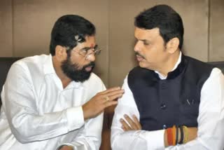 Maharashtra cabinet expansion