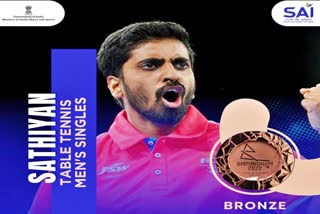 Commonwealth Games 2022  G Sathiyan won bronze medal  table tennis  जी साथियान ने जीता ब्रॉन्ज  टेबल टेनिस  कॉमनवेल्थ गेम्स 2022