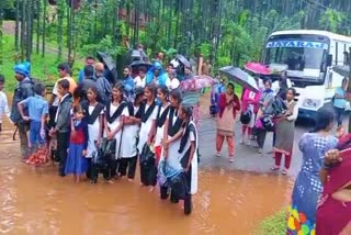 chikkamagaluru-heavy-rain