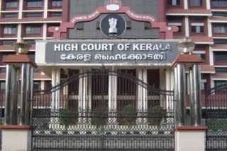 High Court intervention in case of suspension of scholarship for BPL students  BPL students scholarship suspension  ബി പി എൽ വിദ്യാർഥികൾക്കുള്ള സ്കോളർഷിപ്പ് നിർത്തലാക്കിയ സംഭവം  വിദ്യാർഥികൾക്കുള്ള സ്കോളർഷിപ്പ് ഹൈക്കോടതി ഇടപെടൽ  case of suspension of scholarship for BPL students in self help colleges  High Court latest news  kerala latest news  എറ്റവും പുതിയ വാര്‍ത്തകള്‍  malayalam news today  കേരള വാര്‍ത്തകള്‍  ernakulalam latest news  എറണാകുളം പുതിയ വാർത്തകൾ  സ്വാശ്രയ കോളേജുകളിലെ ബി പി എൽ വിദ്യാർത്ഥികൾക്കുള്ള സ്കോളർഷിപ്പ്