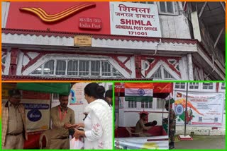 national flag available in Head Post Office Shimla