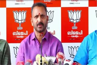 cpim appeases Muslim communalism  k Surendran  ബീന ഫിലിപ്പിനെ സിപിഎം തള്ളിയത്  action against Bina Philip  bjp criticism of cpim  Kerala politics news  കേരള രാഷ്ട്രീയ വാര്‍ത്തകള്‍