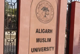 3 AMU students suspended for attempting to abduct fellow student