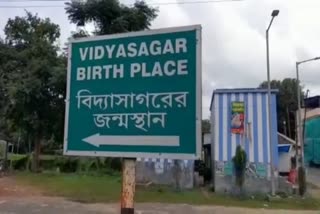 Birsingha Village News