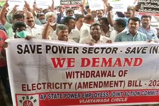 ELECTRICITY PROTEST