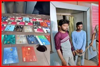 ATM cards and Korean cigarettes seized at Guwahati Railway Station