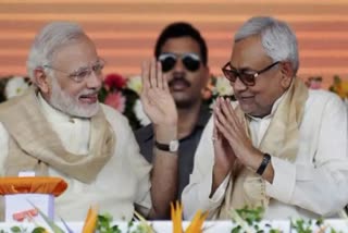 Bihar political crisis