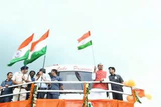 CM Shivraj Hoisted Tricolor on Bhopal Lake