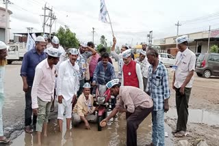 kn_GVT_02_08_Worshiped_to_Potholes_and_Protest_Diffrently_by_AAP_vis_KAC10005