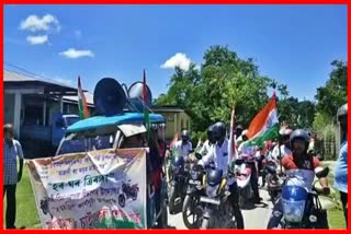 Har Ghar Tiranga bike rally in Nalbari