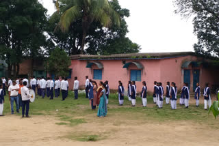 Government schools of Jharkhand