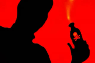 Woman bank manager injured after acid attack in UP