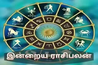 TODAY HOROSCOPE: ஆகஸ்ட் 9 - இன்றைய ராசி பலன்