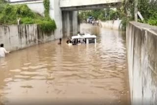 weather update today 9 August 2022 imd monsoon alert, rains floodEtv Bharat