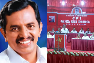 kottayam cpi district Secretary election issue  കോട്ടയം സിപിഐ ജില്ല സെക്രട്ടറി  വിബി ബിനു കോട്ടയം സിപിഐ ജില്ല സെക്രട്ടറി  kottayam cpi district Secretary vb binu  കോട്ടയം സിപിഐ ജില്ല സമ്മേളനം  kottayam cpi district conference  കോട്ടയം ഇന്നത്തെ വാര്‍ത്ത  kottayam todays news